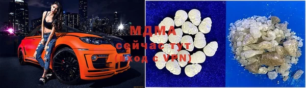 гашик Аркадак