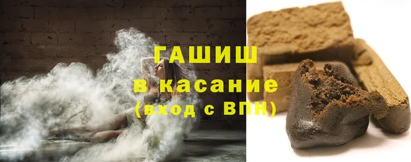 apvp Арсеньев