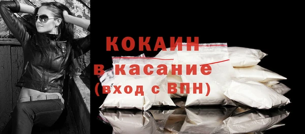 меф VHQ Лабытнанги