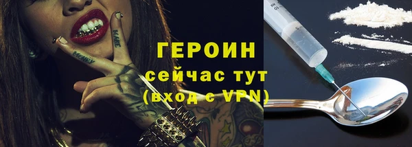 apvp Арсеньев
