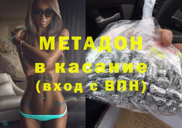 гашик Аркадак