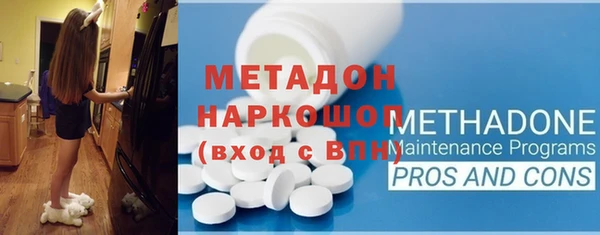 гашик Аркадак