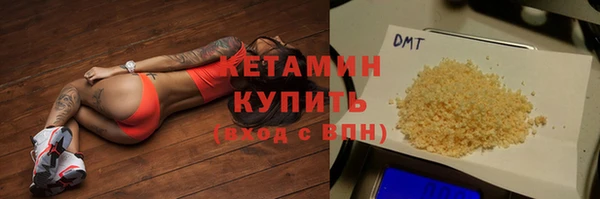apvp Арсеньев