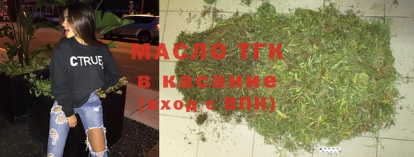 крисы Ладушкин