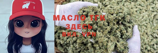 apvp Арсеньев