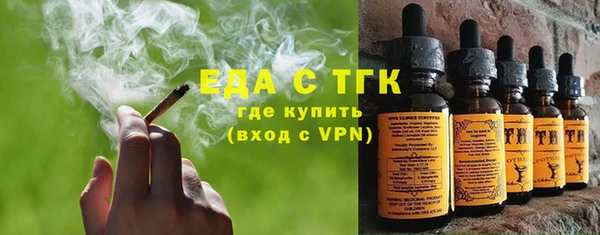гашик Аркадак