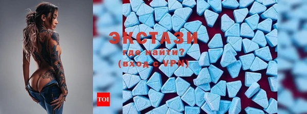 apvp Арсеньев