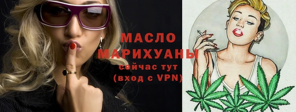 apvp Арсеньев
