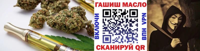 Дистиллят ТГК жижа  кракен   Радужный 
