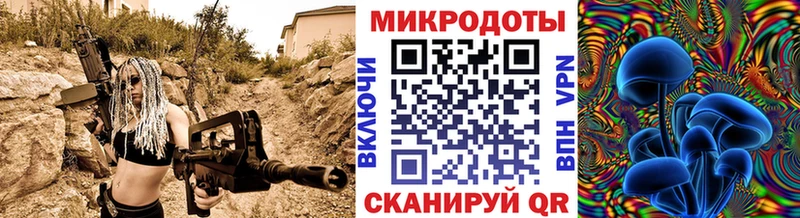 blacksprut сайт  Радужный  Галлюциногенные грибы GOLDEN TEACHER 